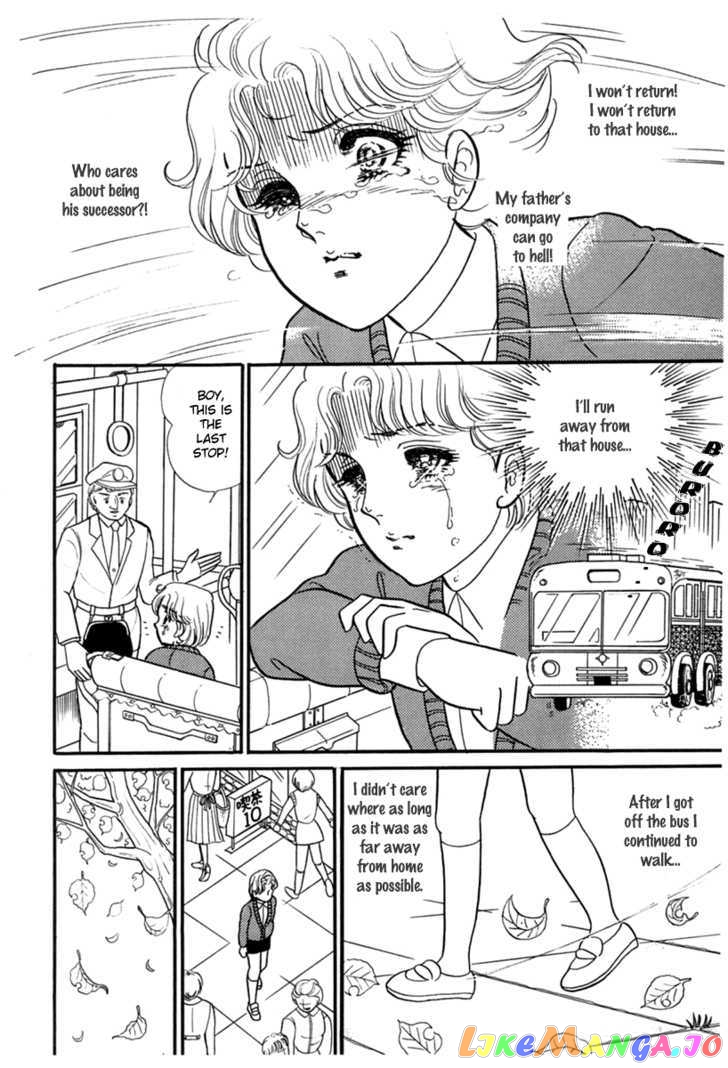 Glass Mask chapter 96 - page 24
