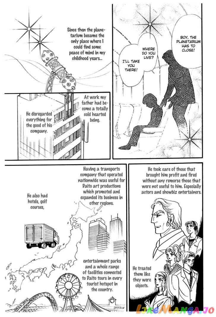 Glass Mask chapter 96 - page 29