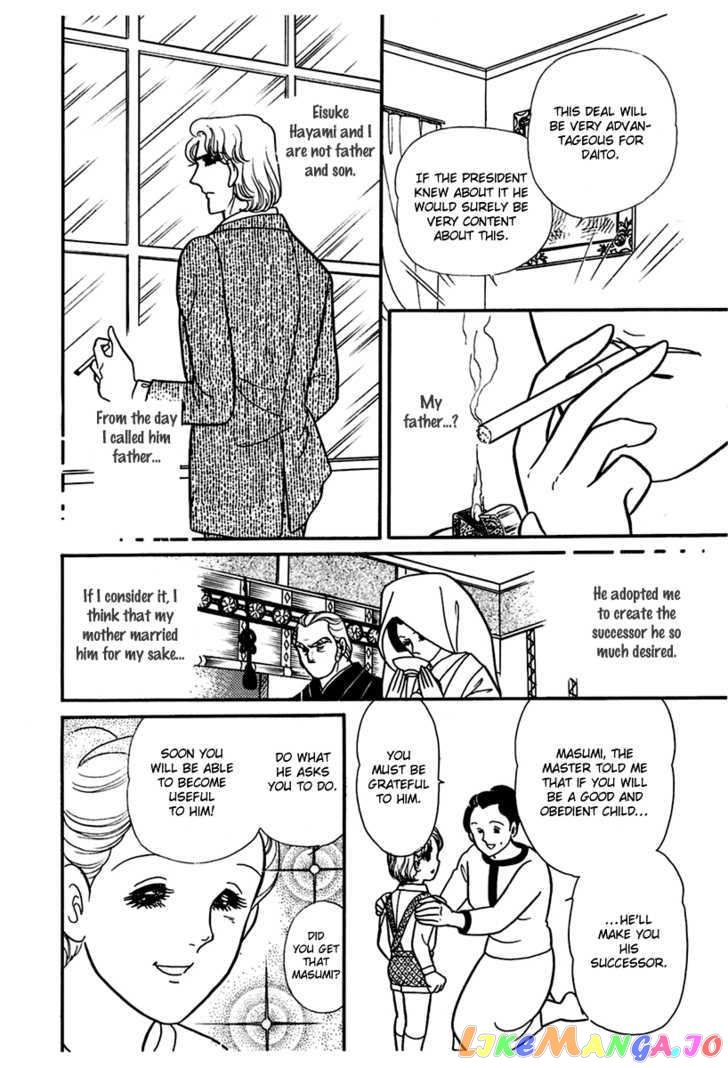 Glass Mask chapter 96 - page 4