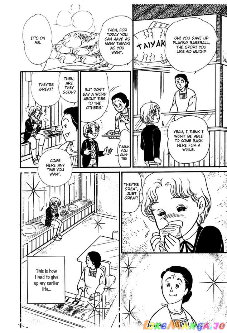 Glass Mask chapter 96 - page 6