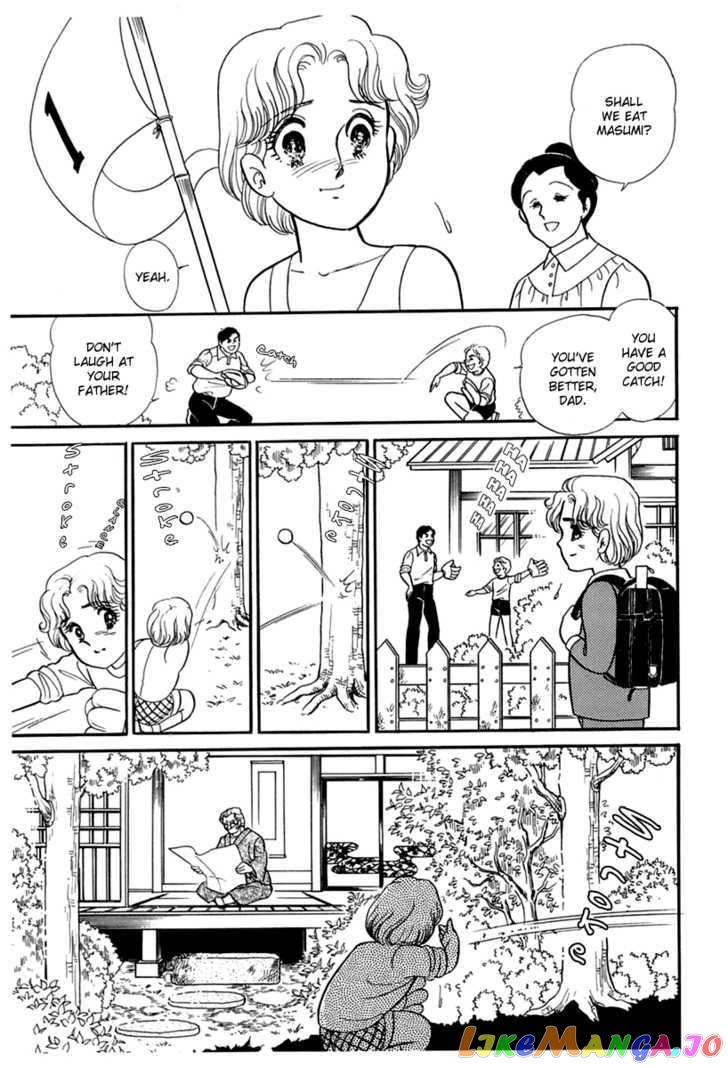 Glass Mask chapter 96 - page 9