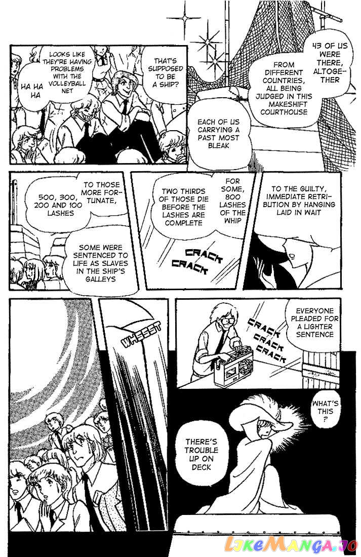 Glass Mask chapter 17 - page 22