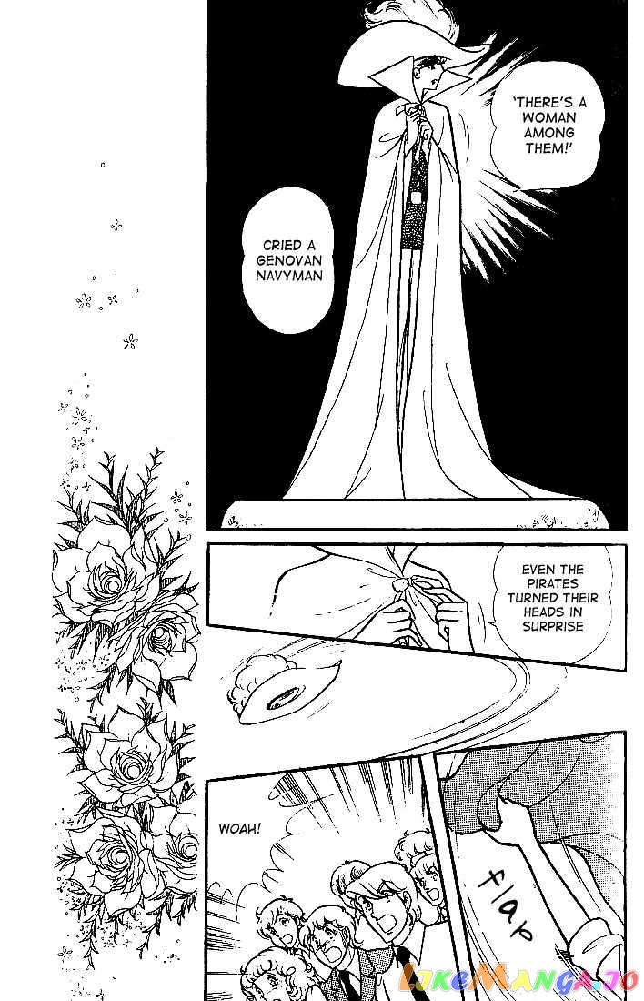 Glass Mask chapter 17 - page 23