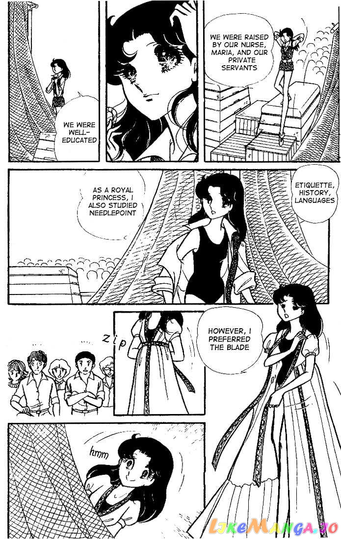 Glass Mask chapter 17 - page 28