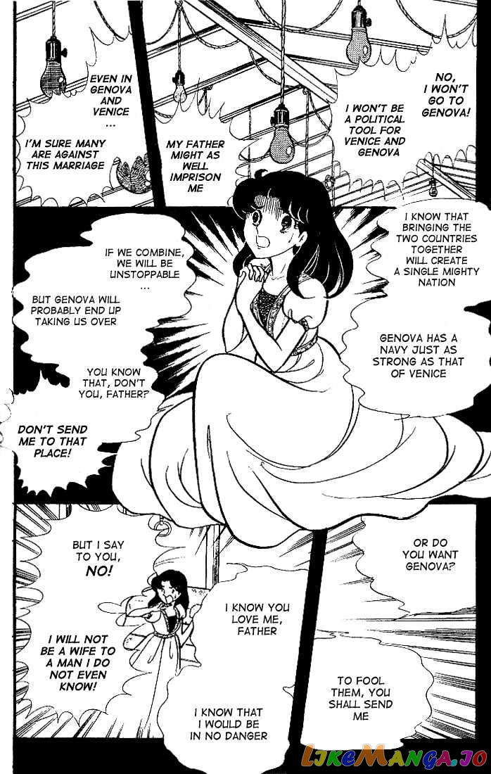 Glass Mask chapter 17 - page 34
