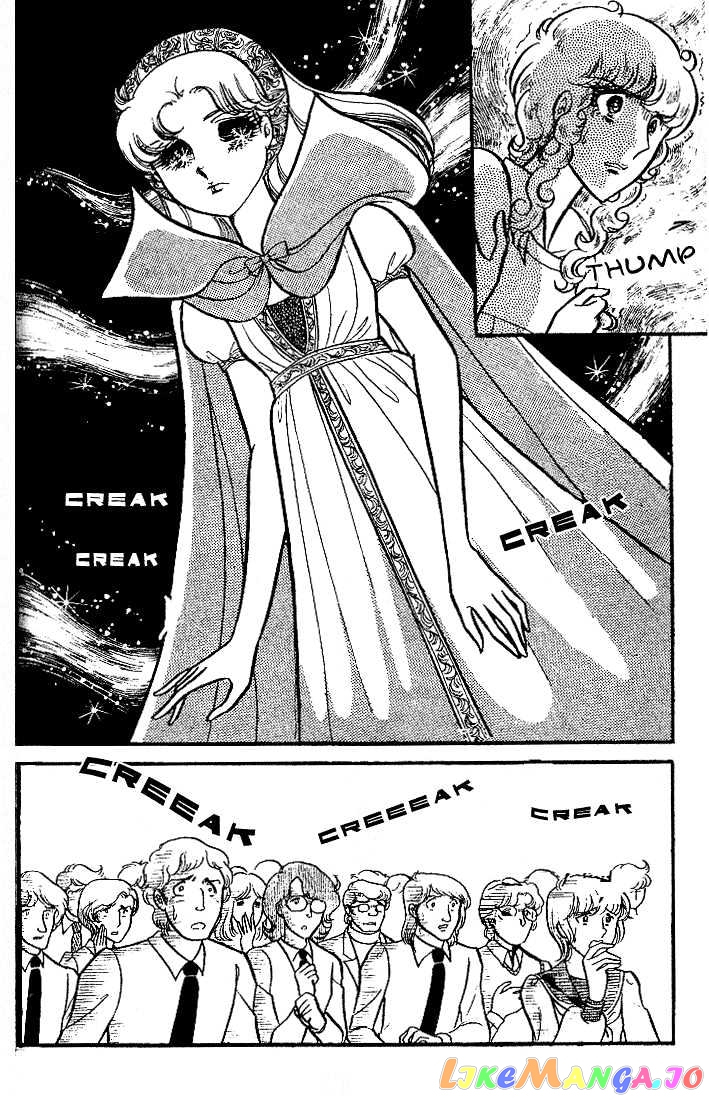Glass Mask chapter 17 - page 41
