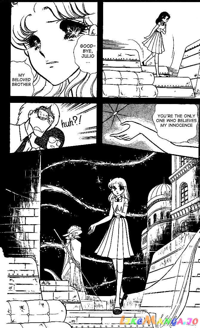 Glass Mask chapter 17 - page 5