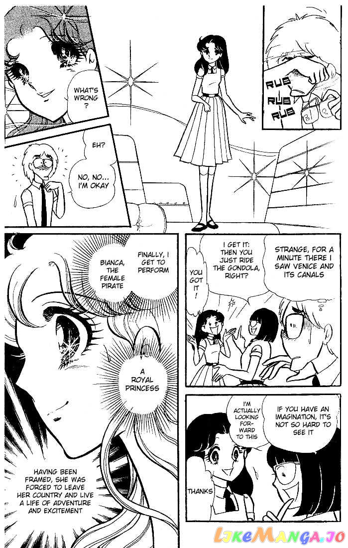 Glass Mask chapter 17 - page 6