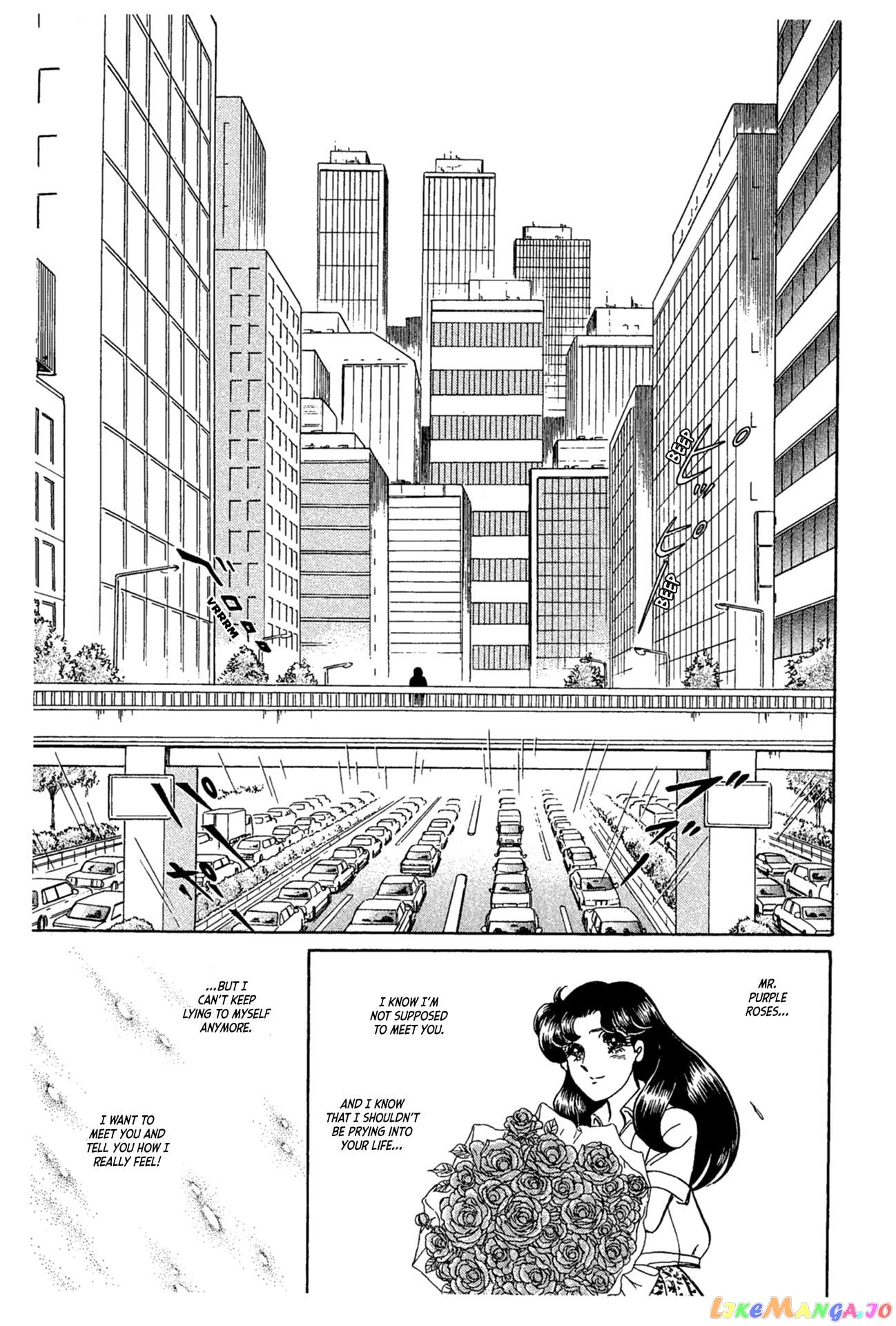 Glass Mask chapter 235 - page 18