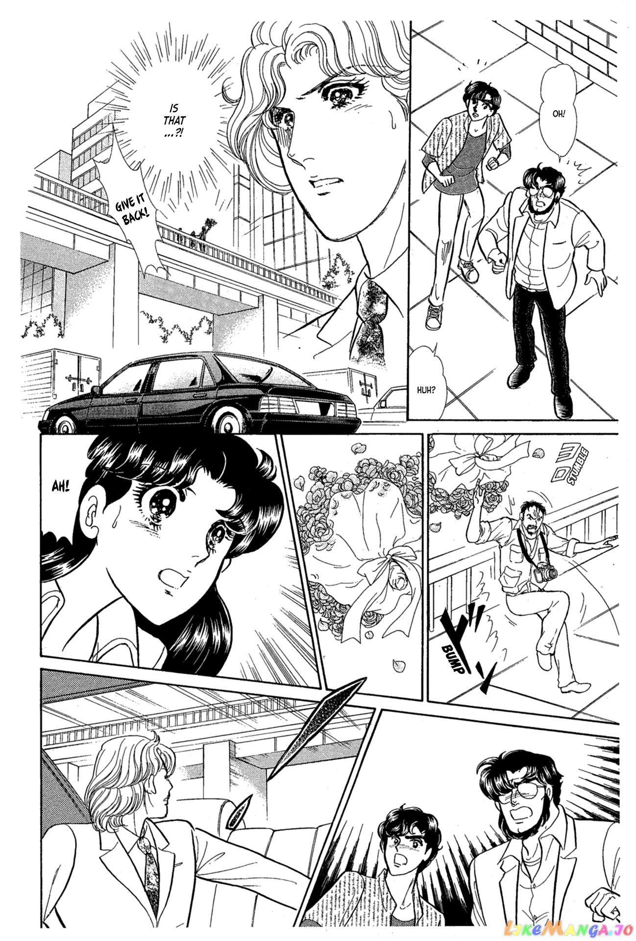 Glass Mask chapter 235 - page 23