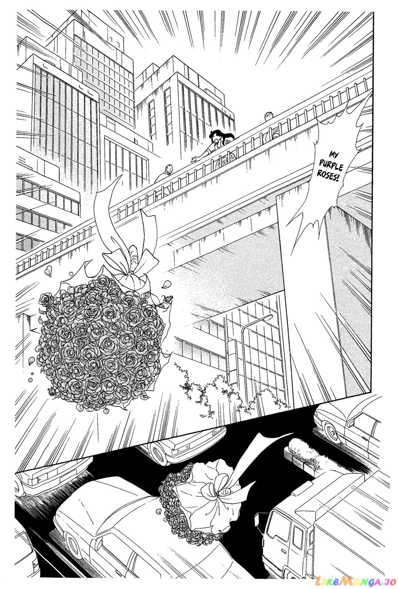 Glass Mask chapter 235 - page 24