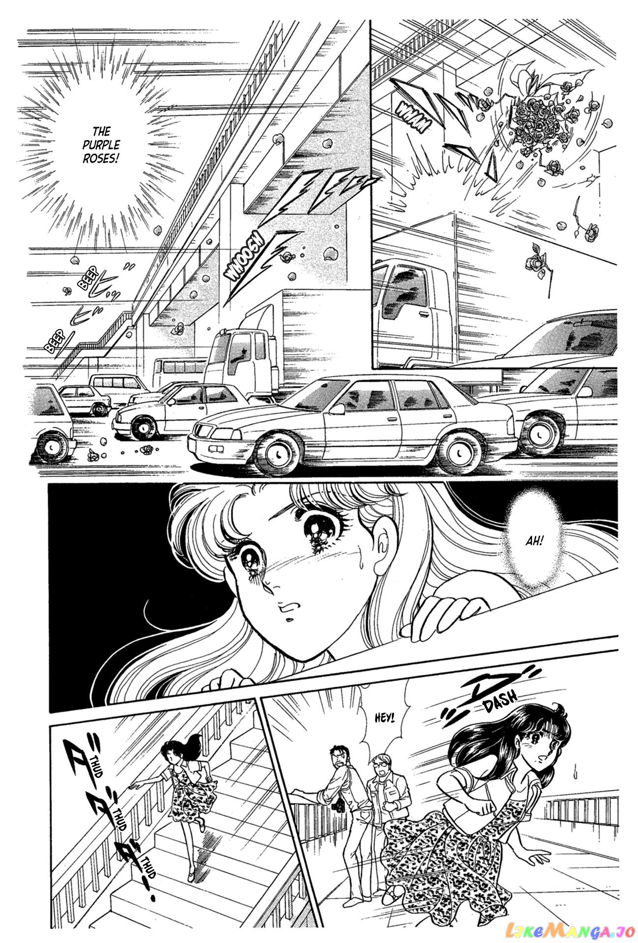 Glass Mask chapter 235 - page 25