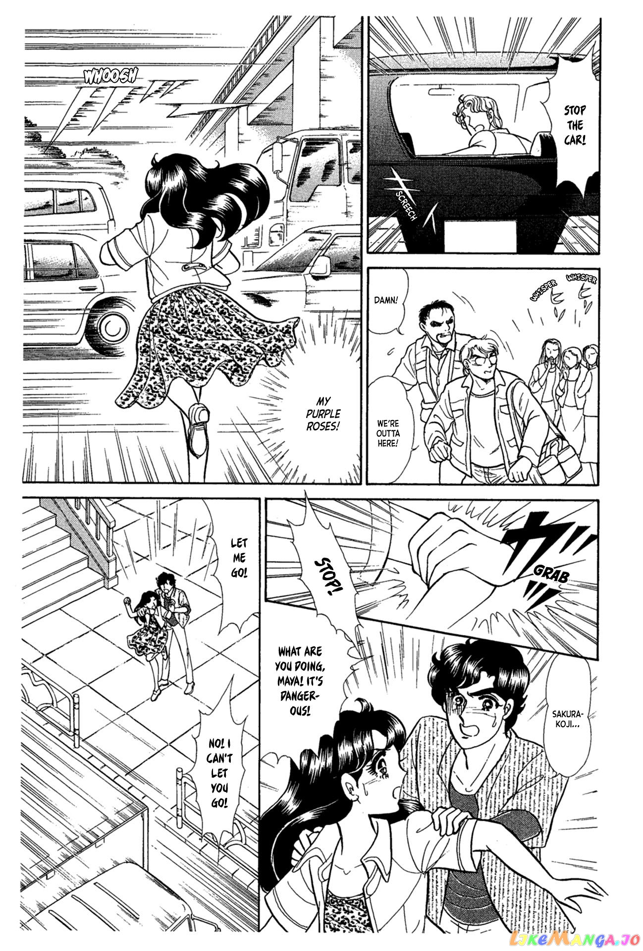 Glass Mask chapter 235 - page 26
