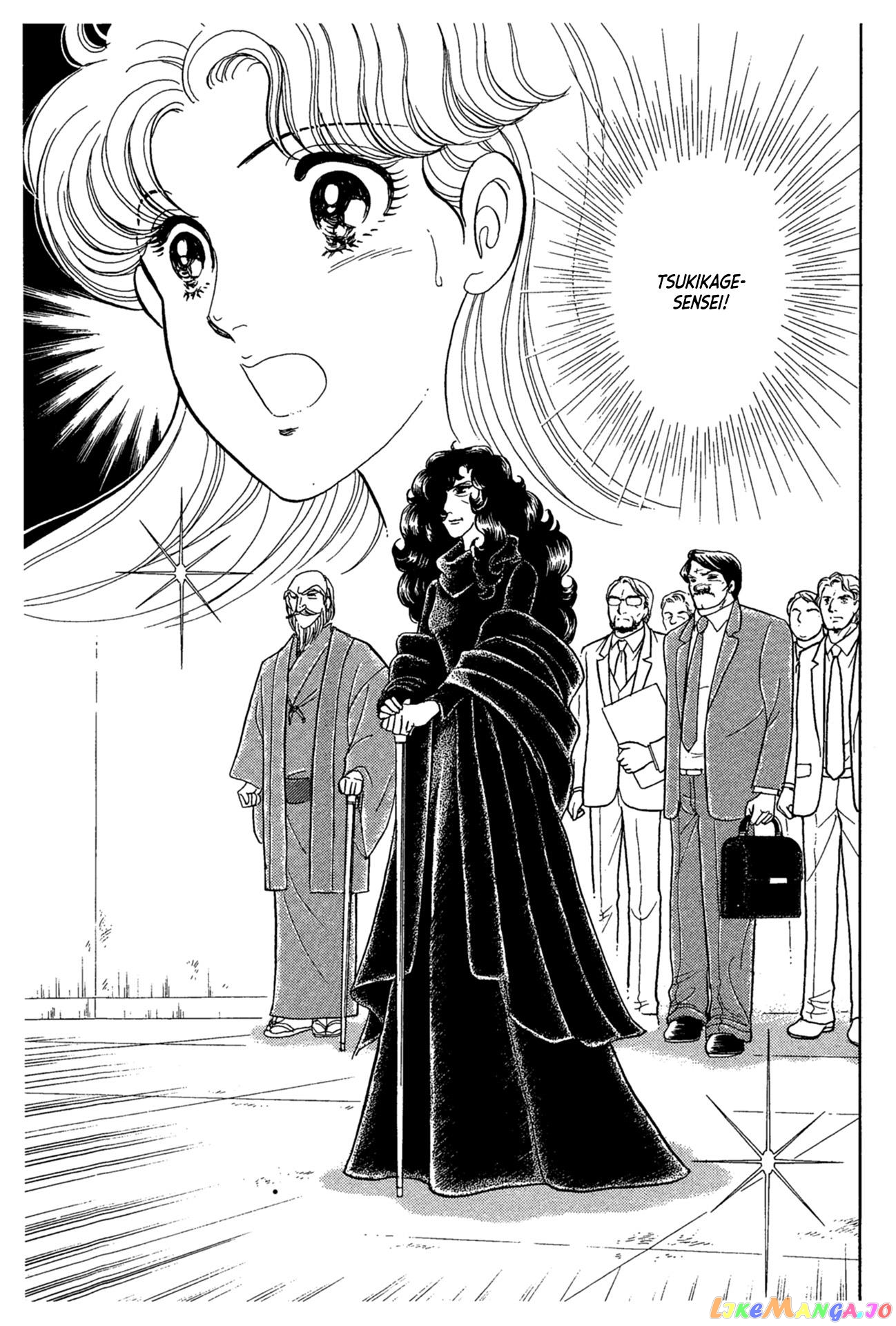 Glass Mask chapter 235 - page 38