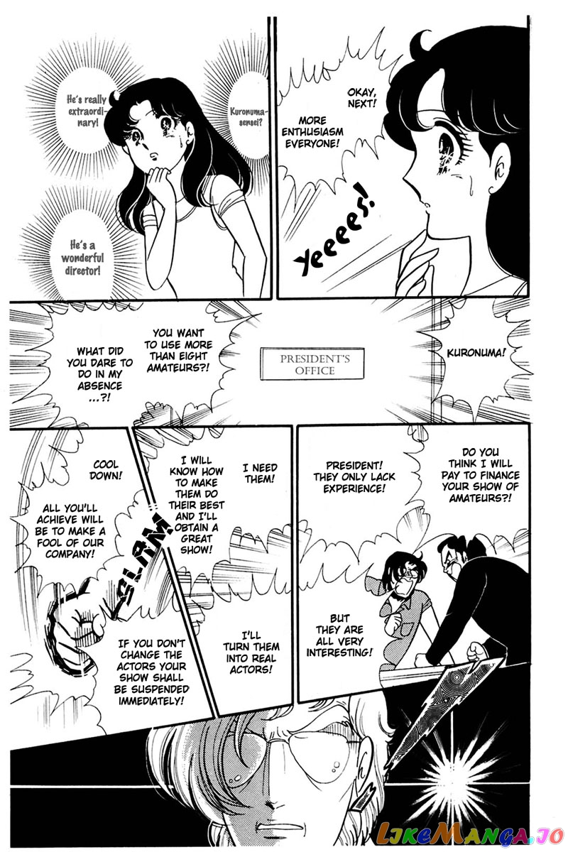Glass Mask chapter 159 - page 10