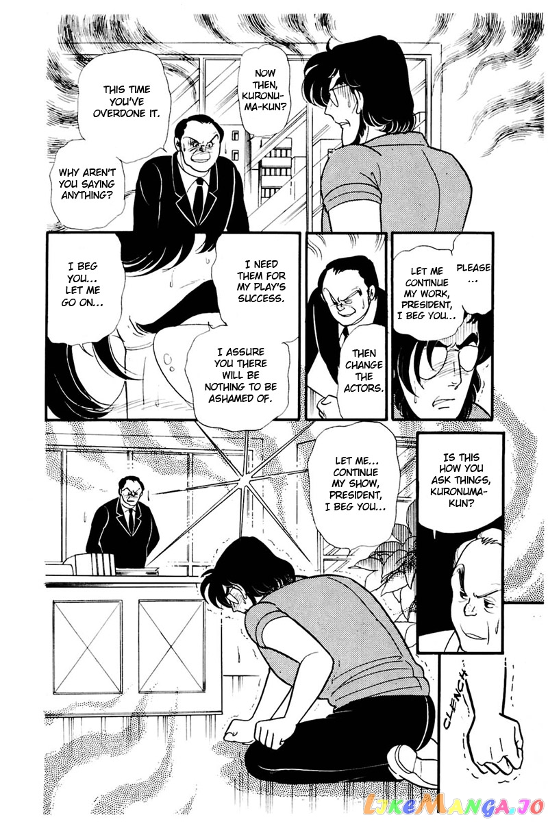 Glass Mask chapter 159 - page 11