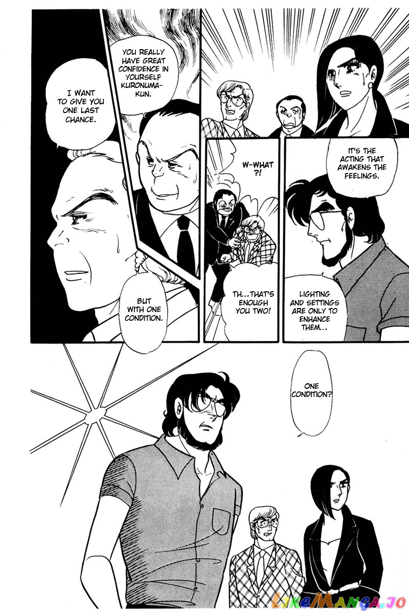 Glass Mask chapter 159 - page 13