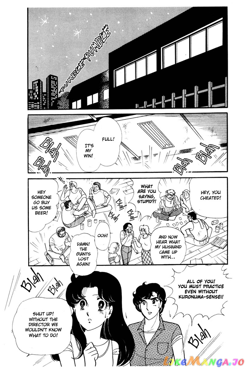 Glass Mask chapter 159 - page 14