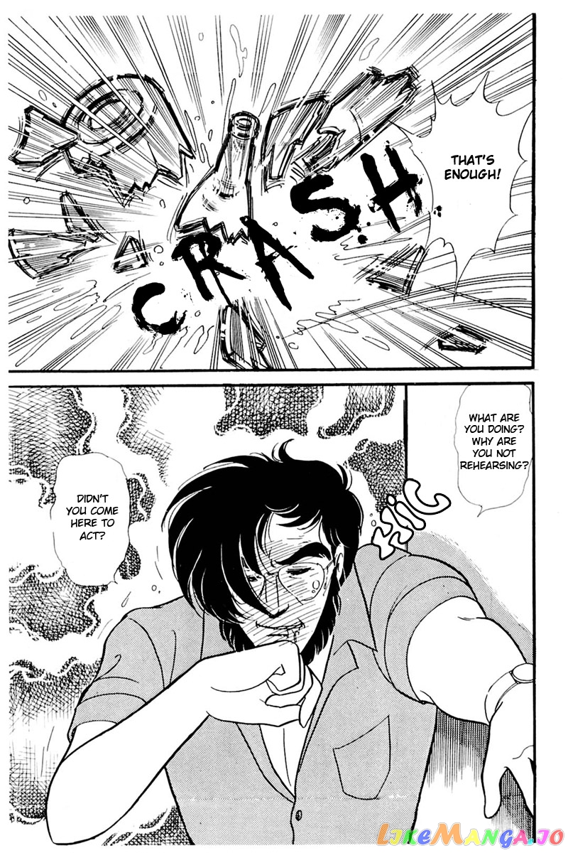 Glass Mask chapter 159 - page 16