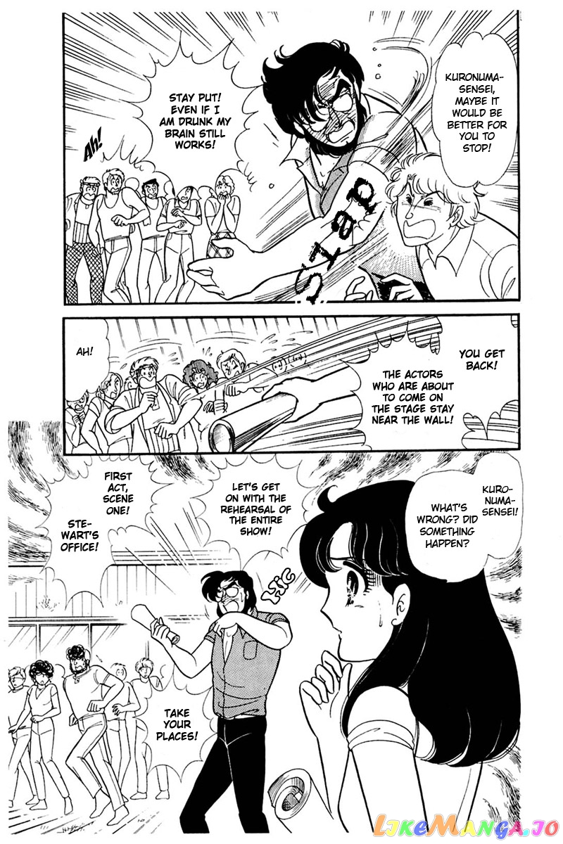 Glass Mask chapter 159 - page 18