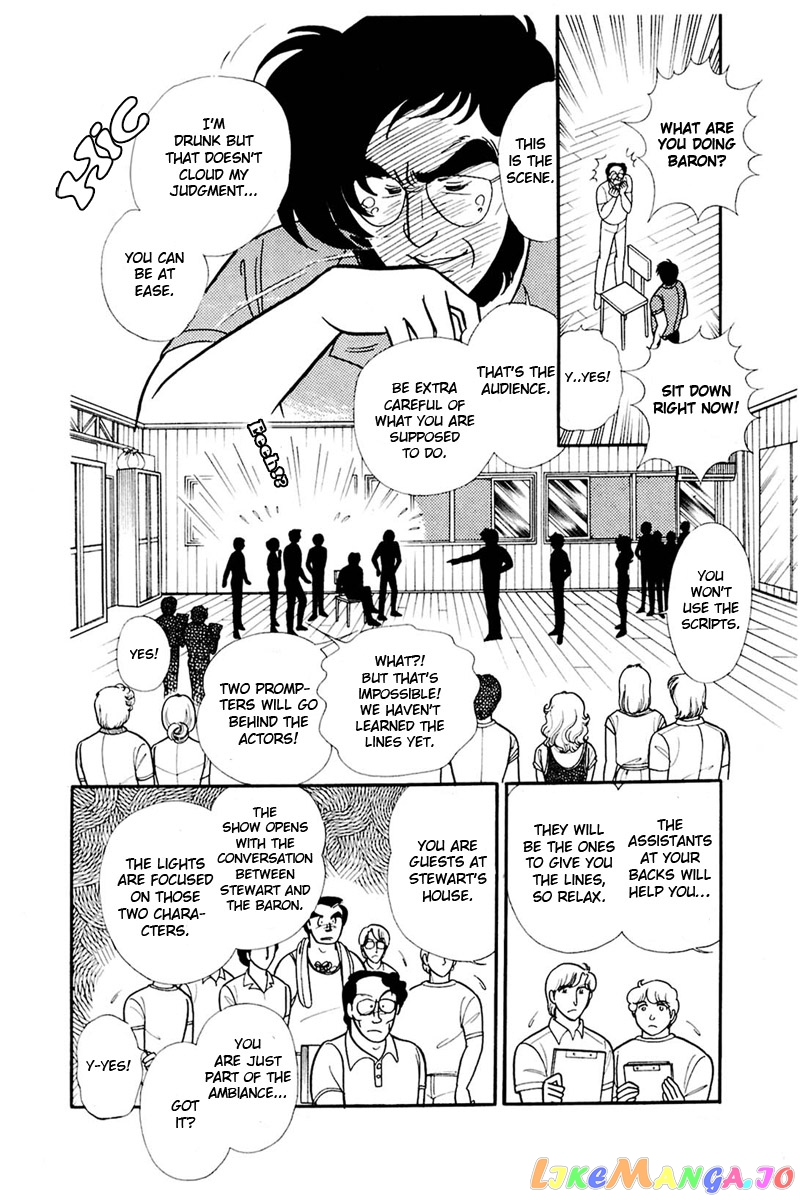 Glass Mask chapter 159 - page 19