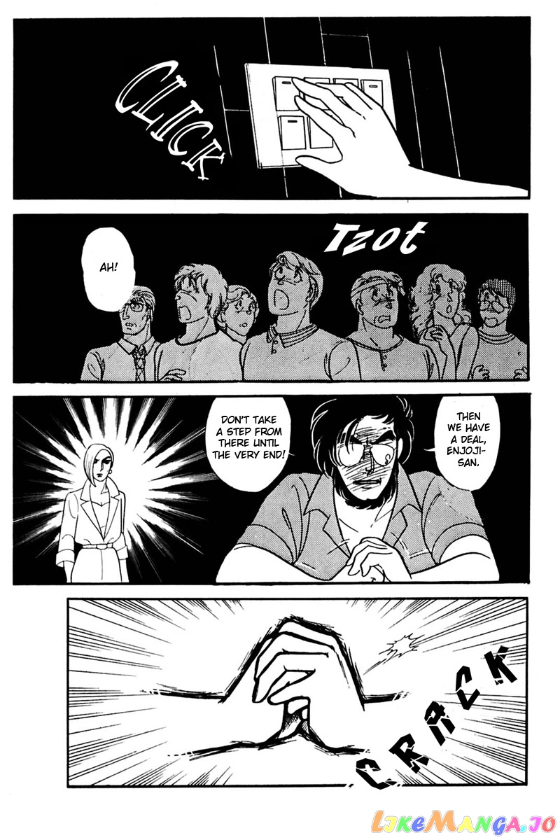 Glass Mask chapter 159 - page 22