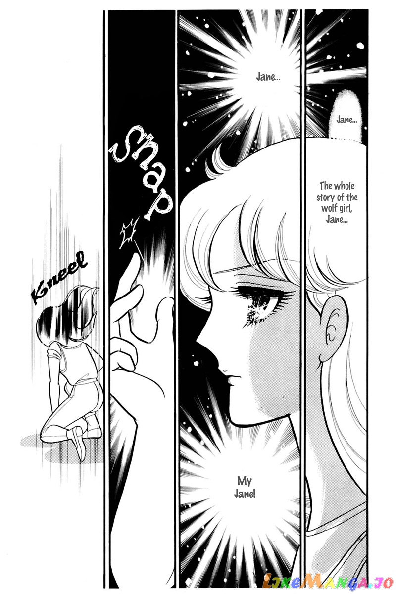 Glass Mask chapter 159 - page 24