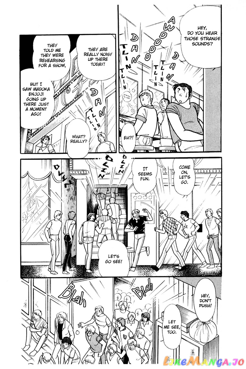 Glass Mask chapter 159 - page 27