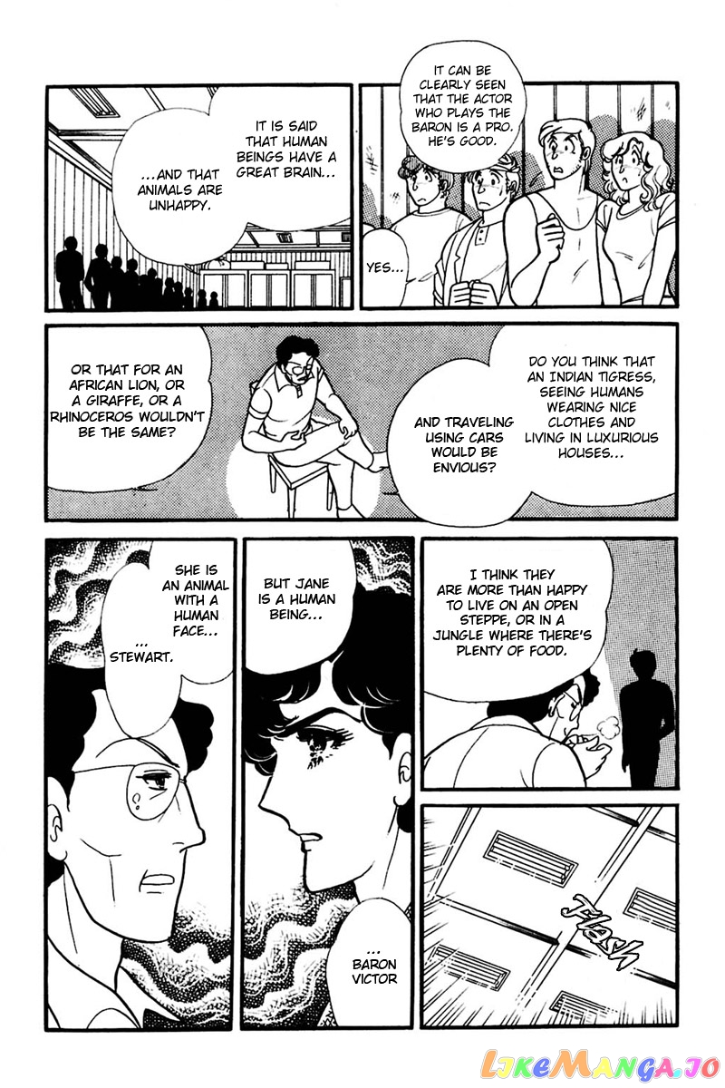 Glass Mask chapter 159 - page 29