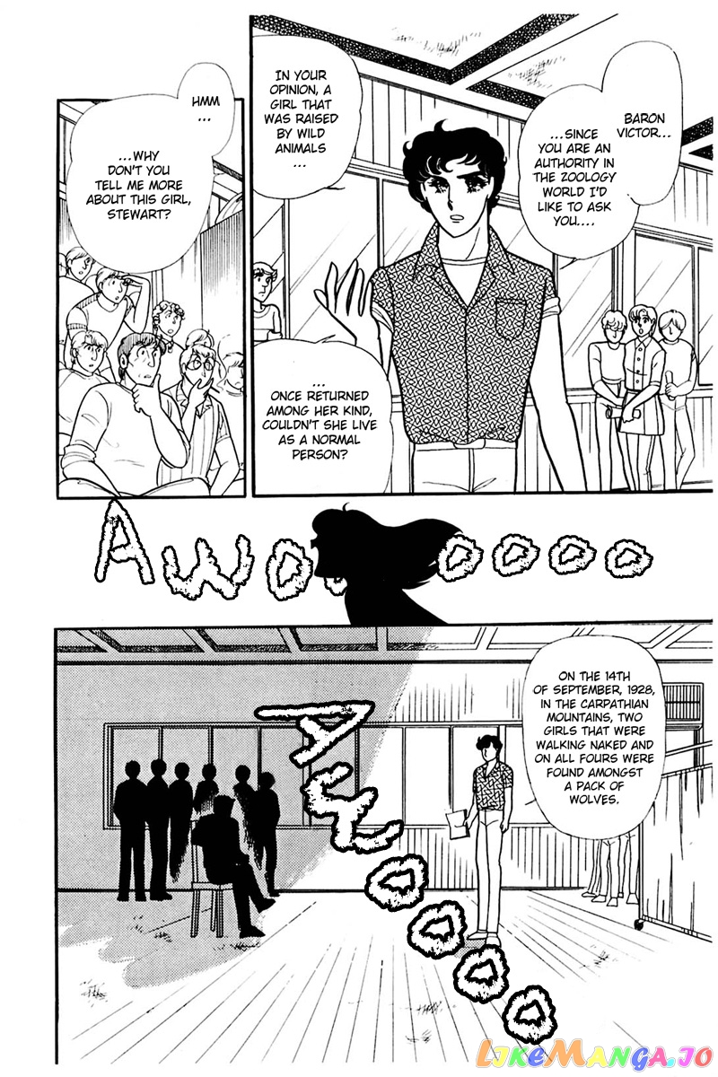 Glass Mask chapter 159 - page 31
