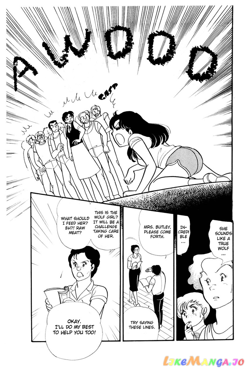 Glass Mask chapter 159 - page 4