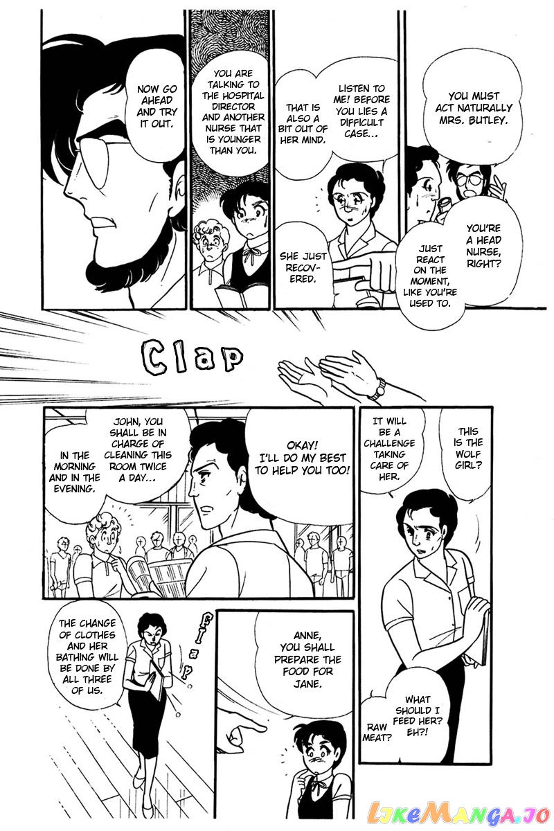 Glass Mask chapter 159 - page 5