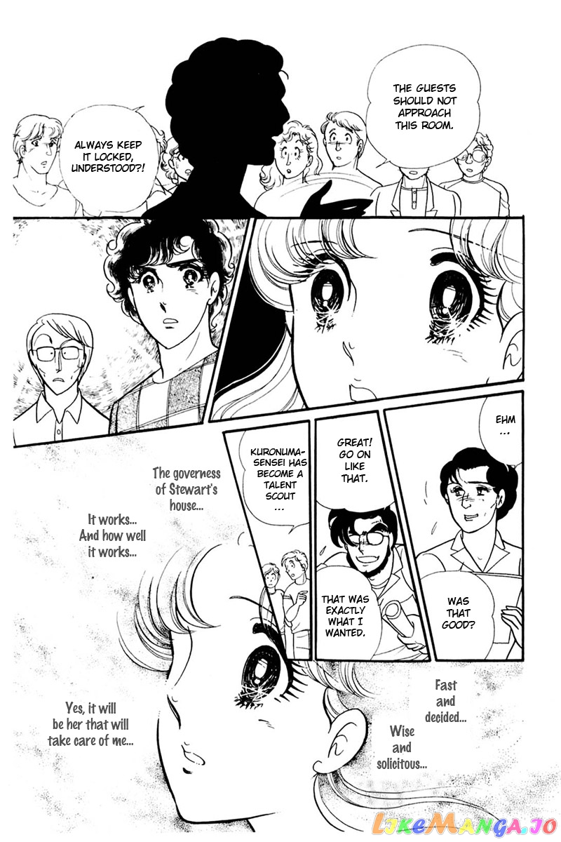 Glass Mask chapter 159 - page 6