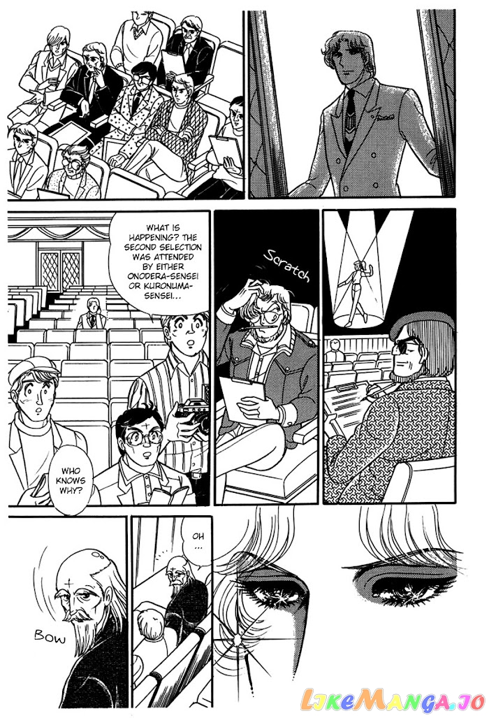 Glass Mask chapter 183 - page 11