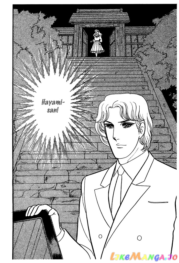Glass Mask chapter 183 - page 18
