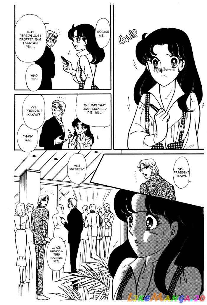 Glass Mask chapter 183 - page 28