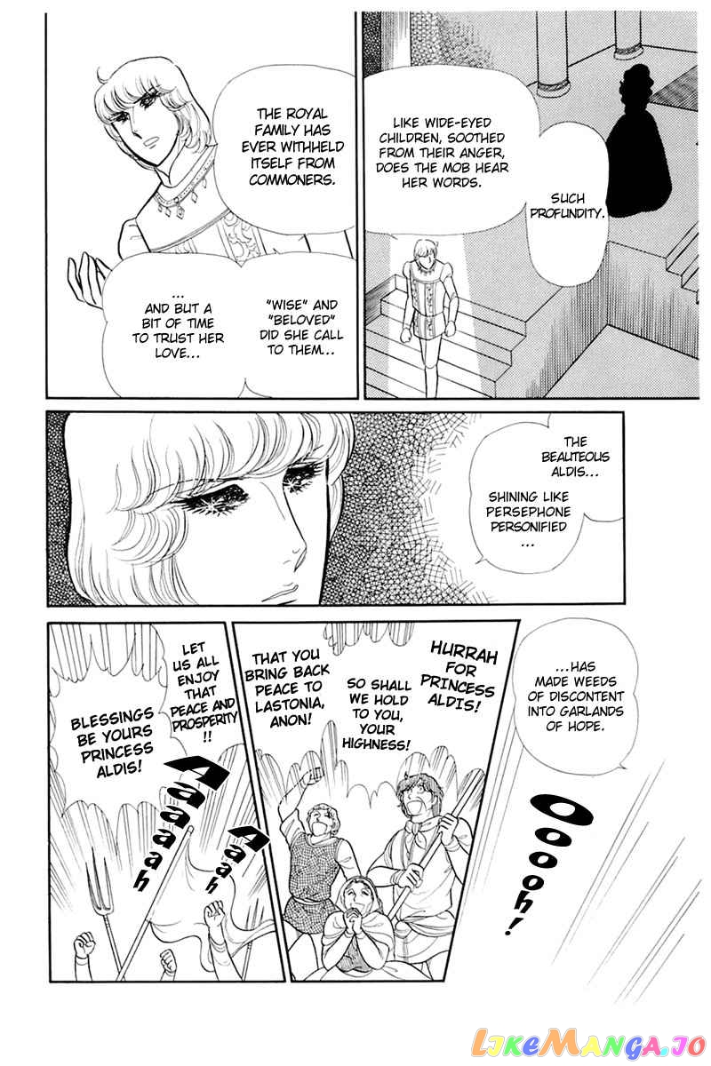Glass Mask chapter 136 - page 13