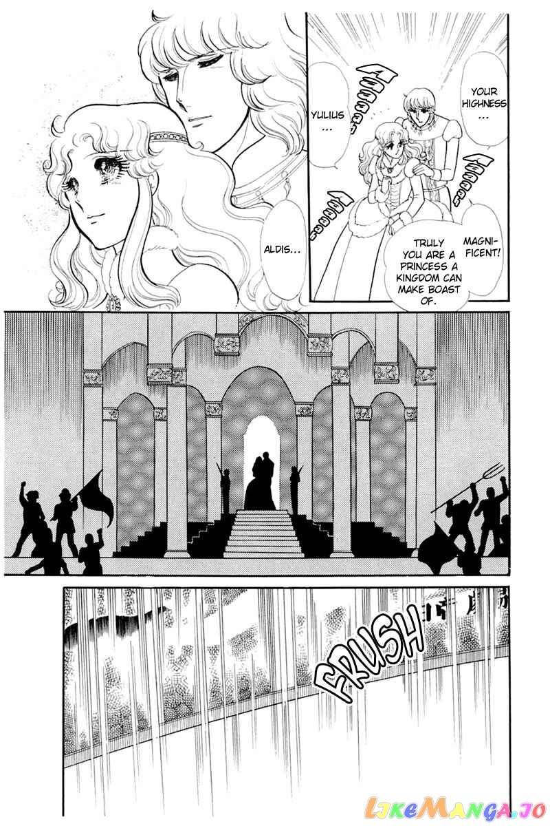 Glass Mask chapter 136 - page 14