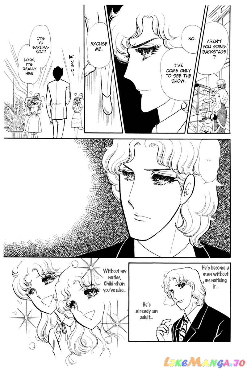 Glass Mask chapter 136 - page 18