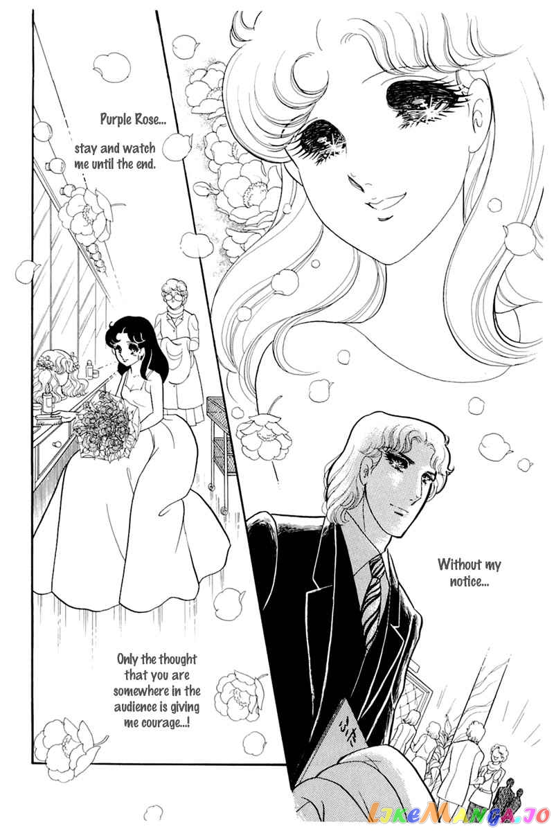 Glass Mask chapter 136 - page 19