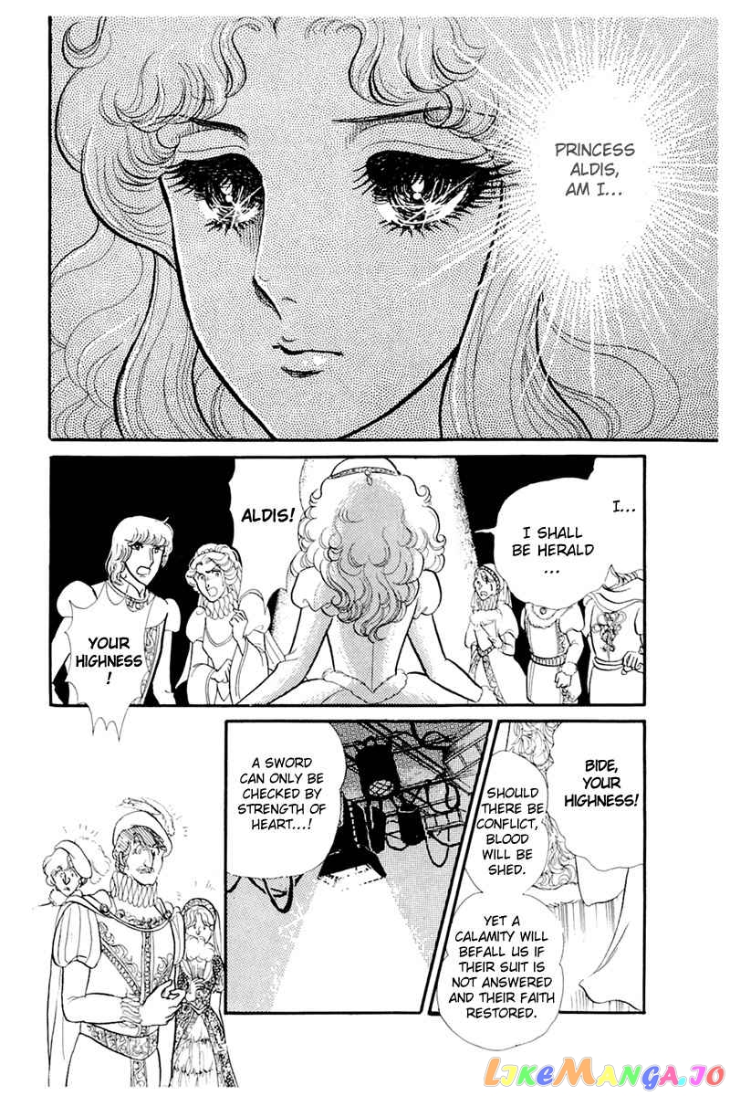 Glass Mask chapter 136 - page 2