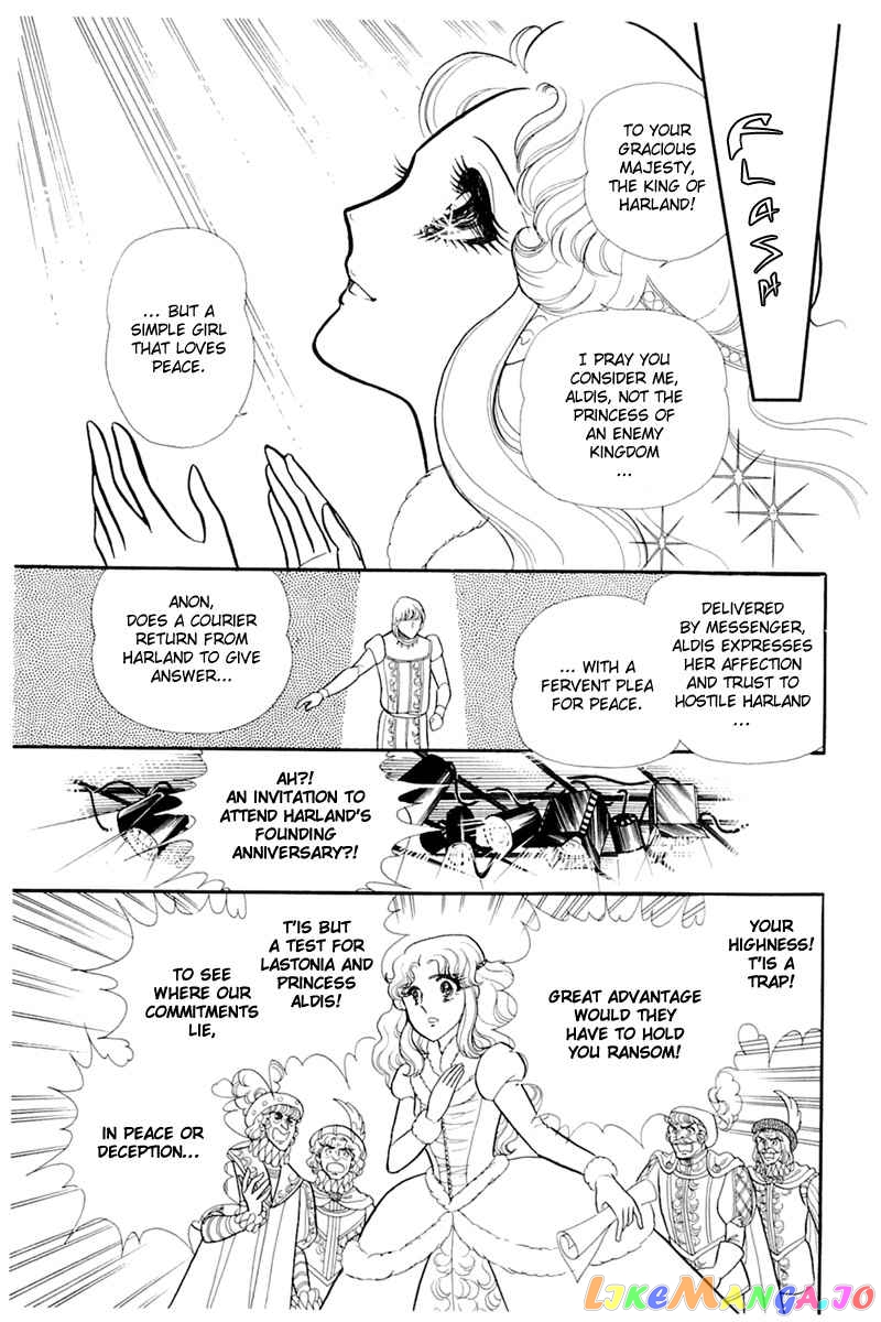 Glass Mask chapter 136 - page 24
