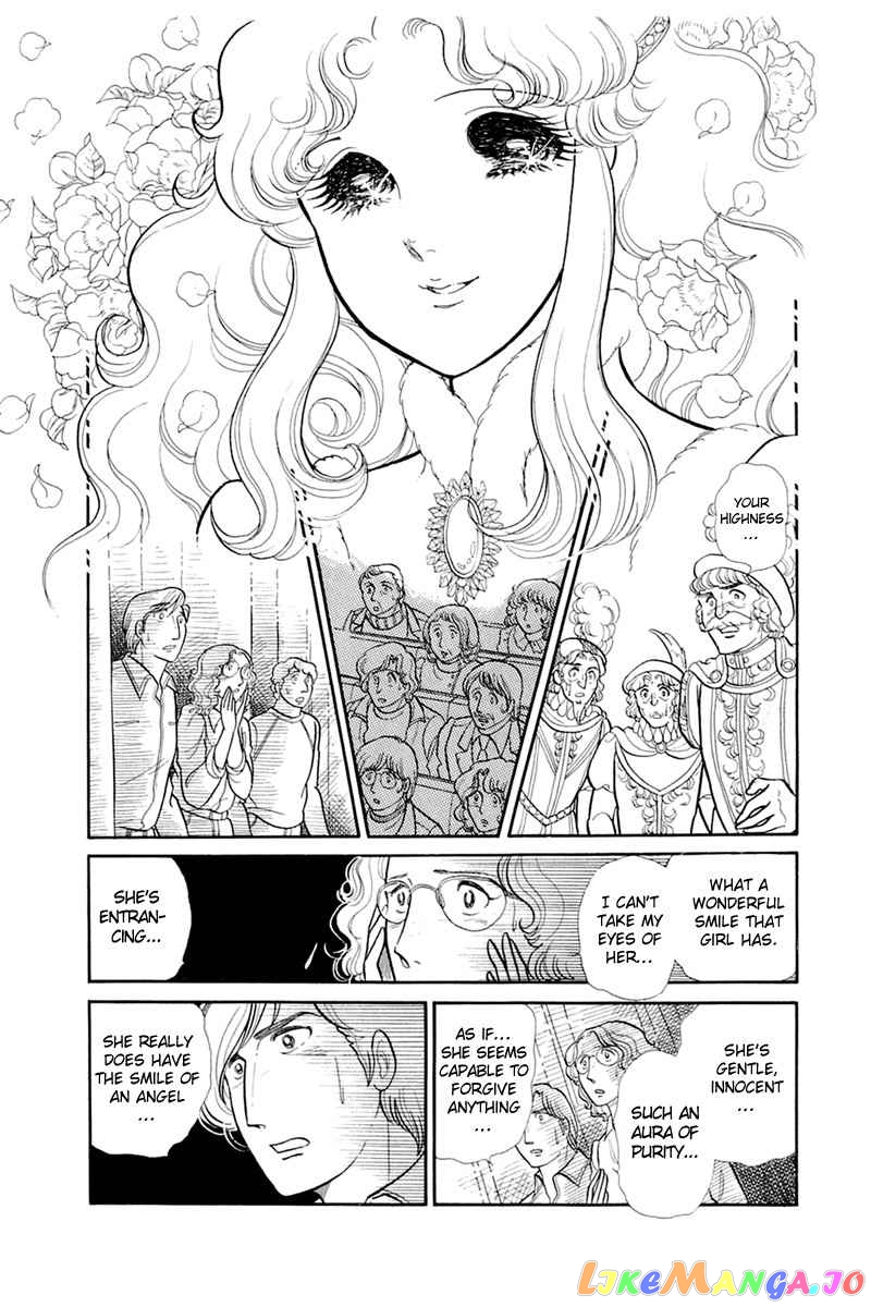 Glass Mask chapter 136 - page 26