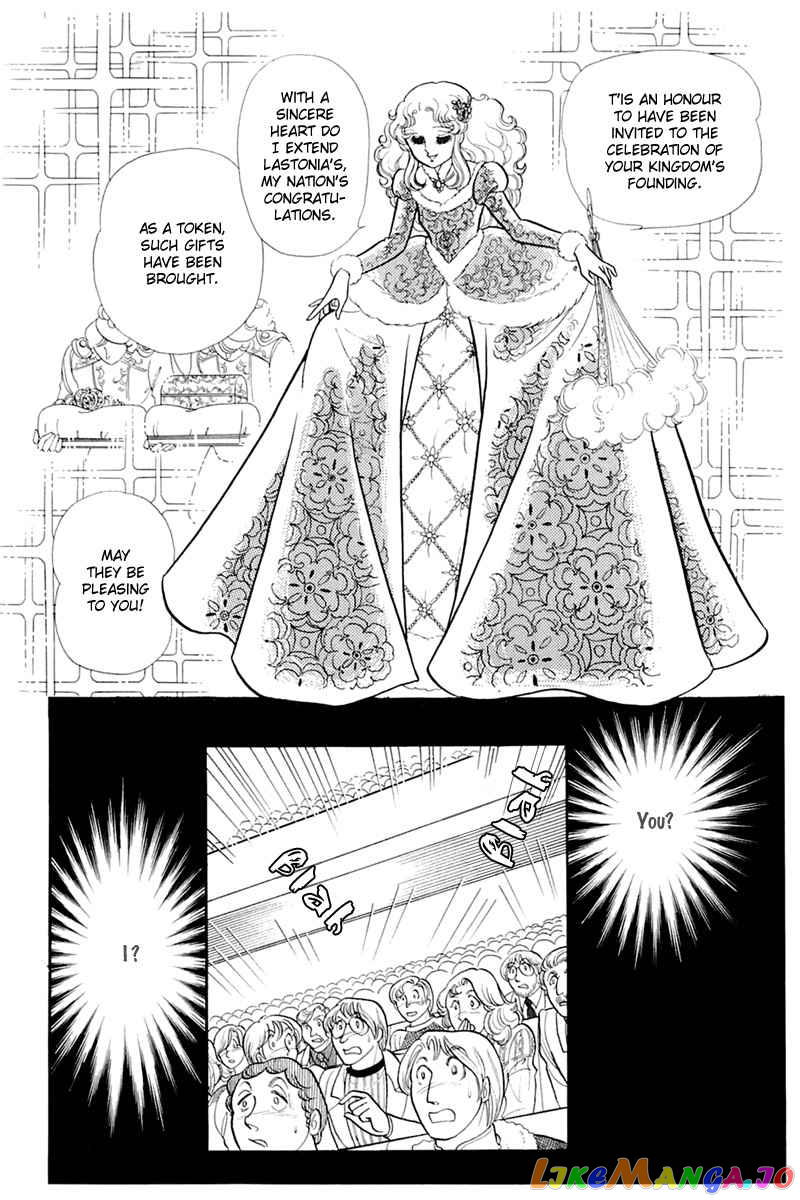 Glass Mask chapter 136 - page 29