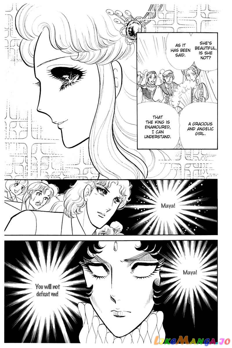 Glass Mask chapter 136 - page 30
