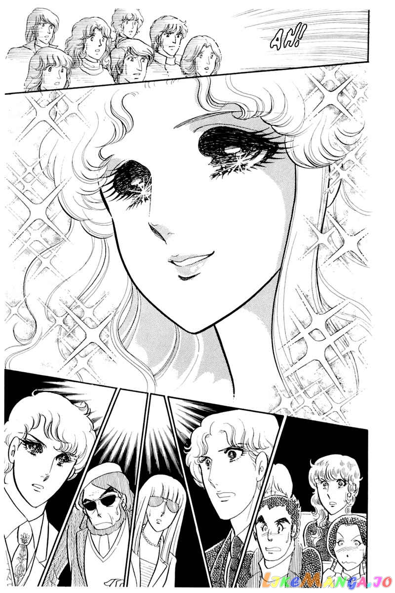 Glass Mask chapter 136 - page 8