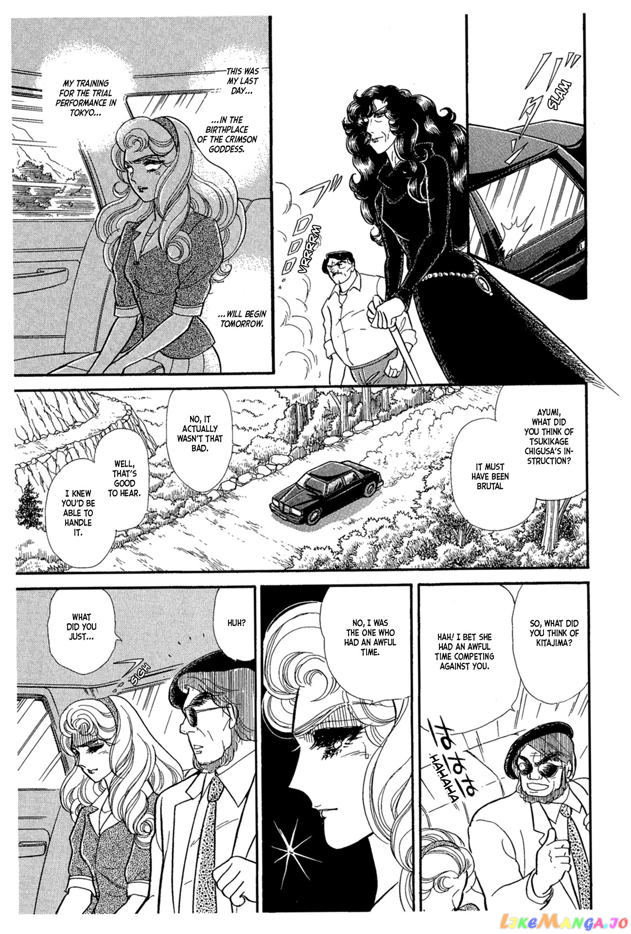 Glass Mask chapter 224 - page 10