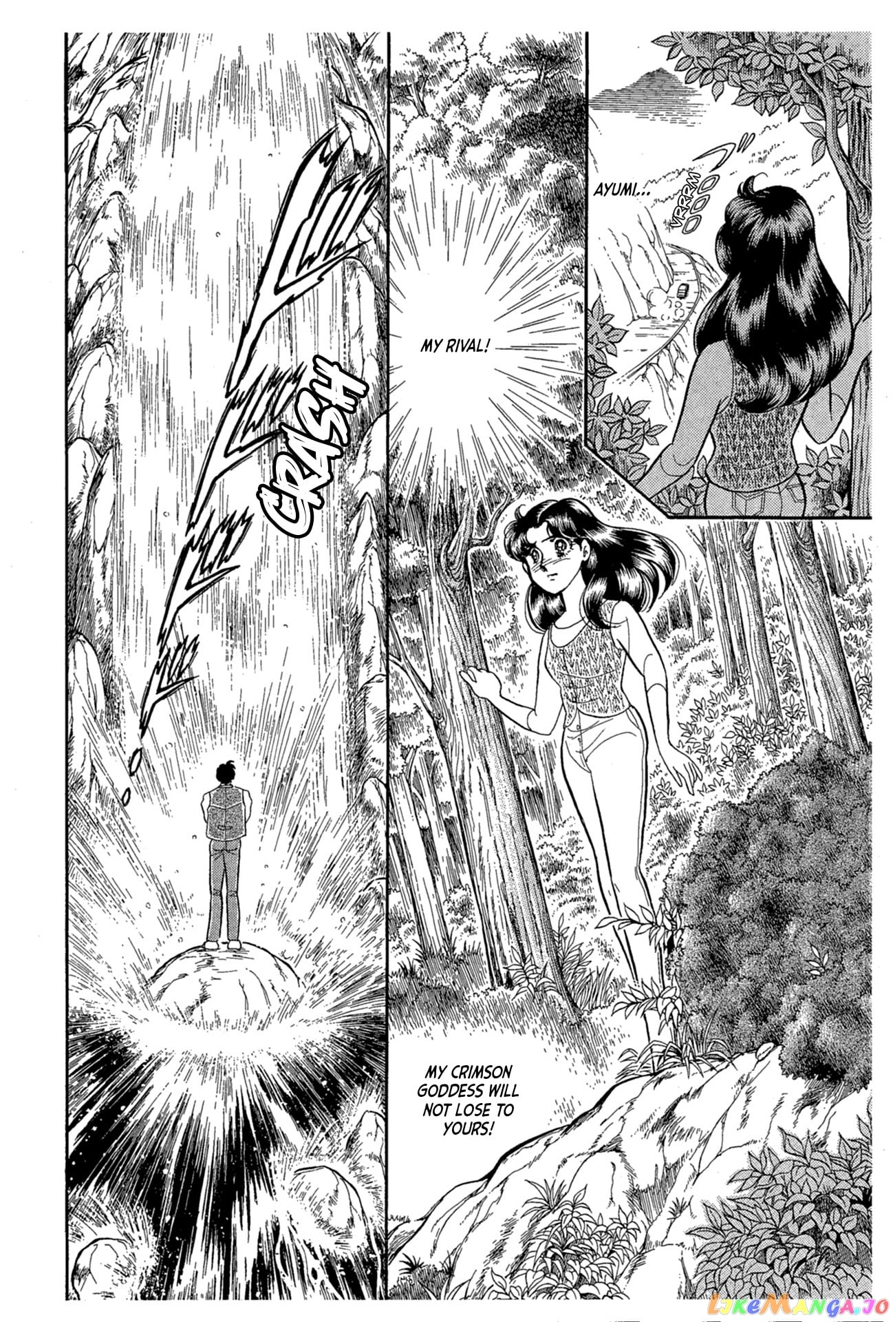 Glass Mask chapter 224 - page 13