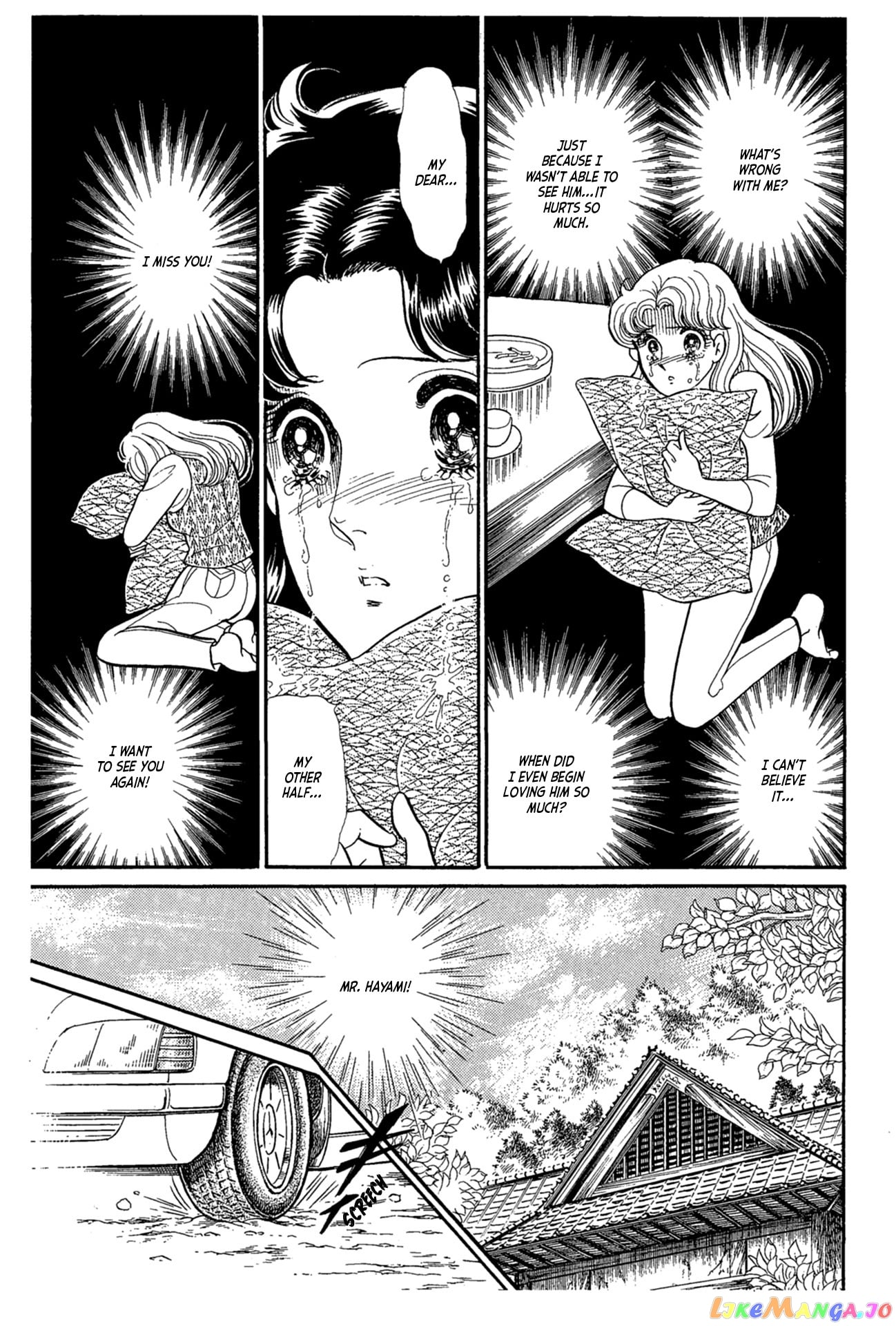 Glass Mask chapter 224 - page 24