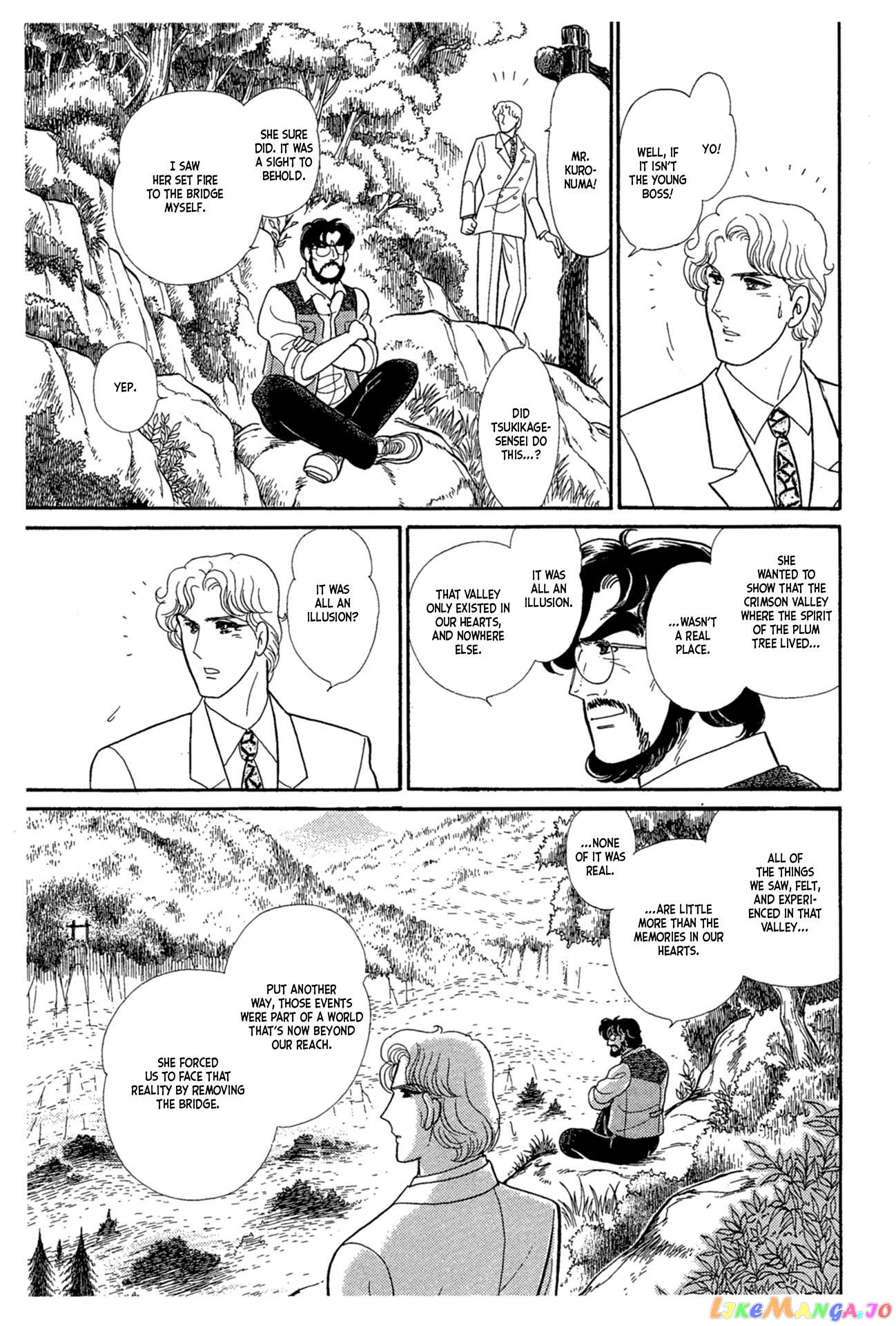 Glass Mask chapter 224 - page 26